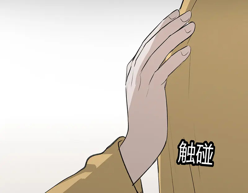 94决赛分组 第195页