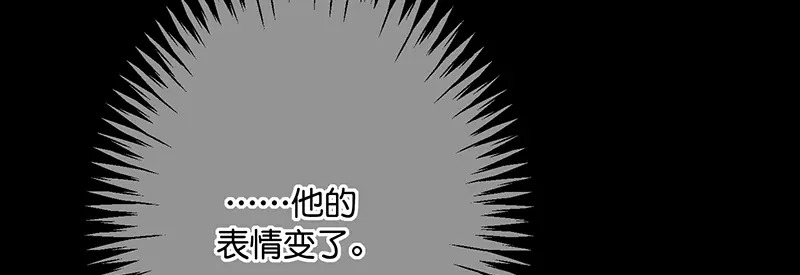 94决赛分组 第206页