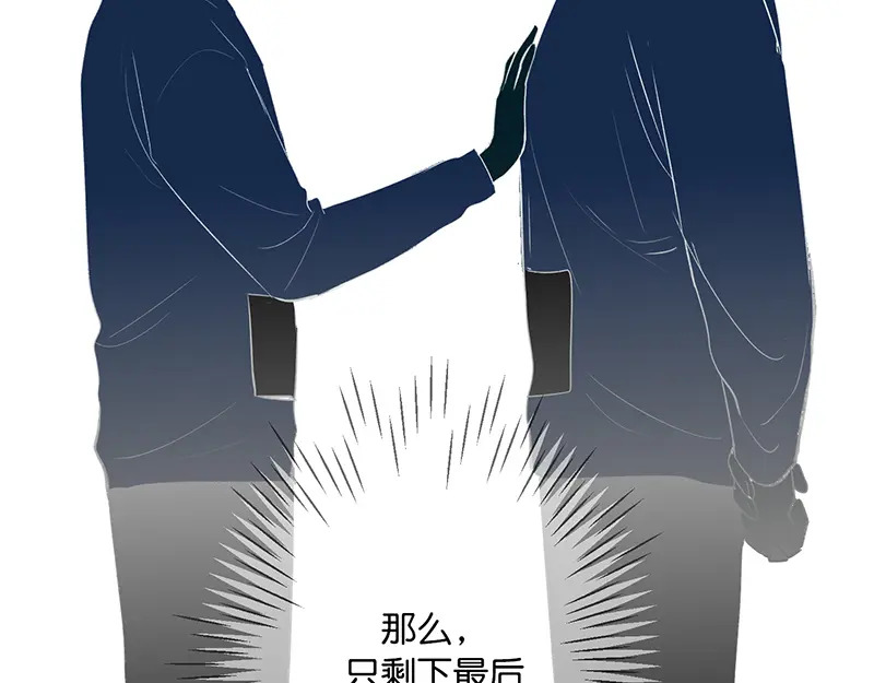 94决赛分组 第215页