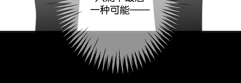 94决赛分组 第216页