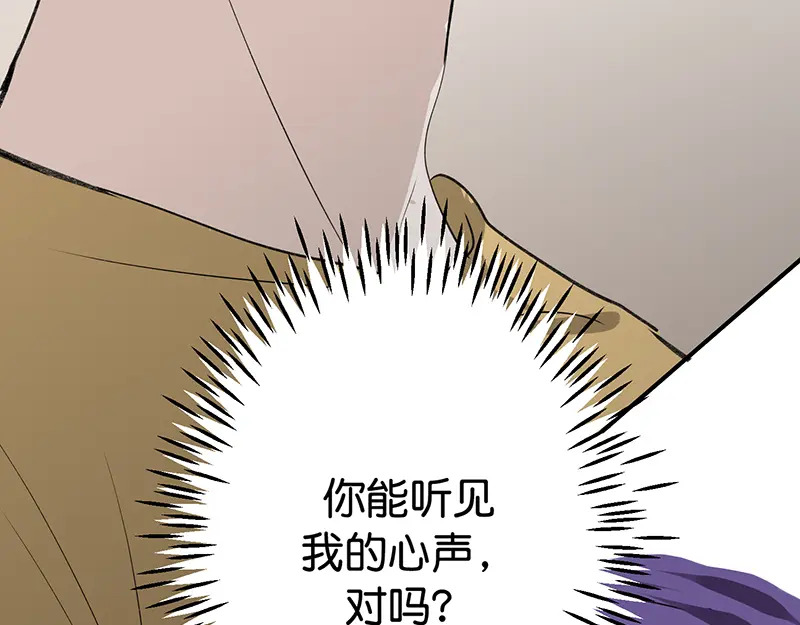 94决赛分组 第226页