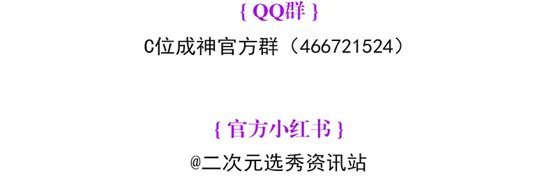 94决赛分组 第235页