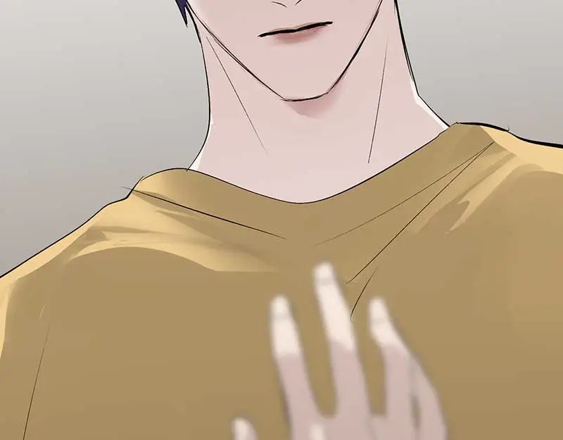 95 坦白 第8页