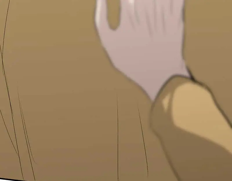 95 坦白 第9页