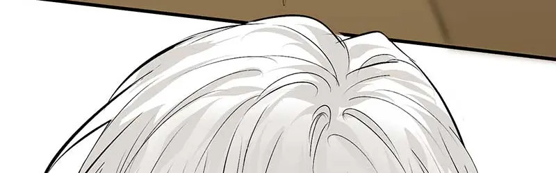 95 坦白 第10页