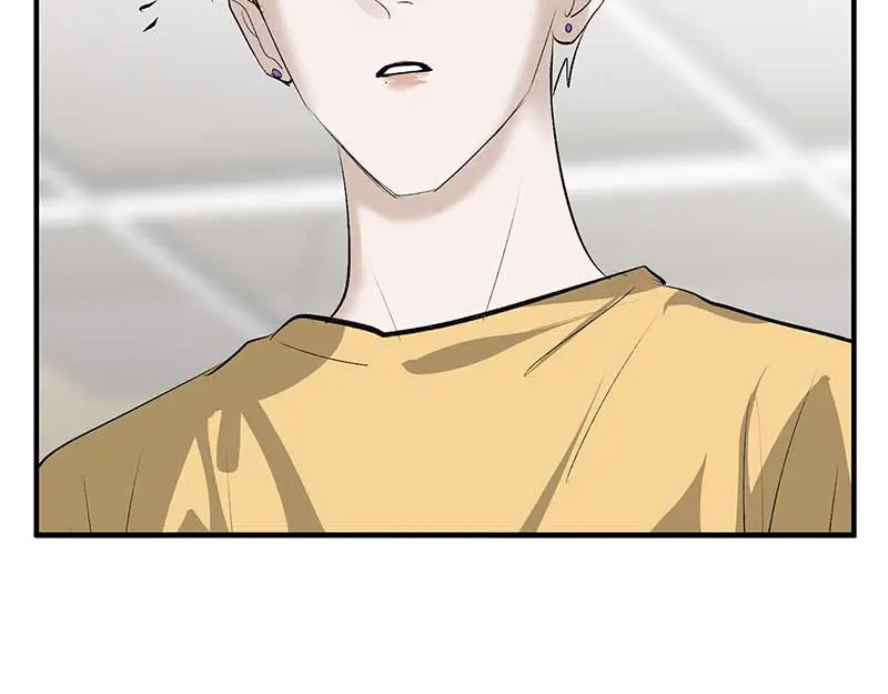 95 坦白 第43页