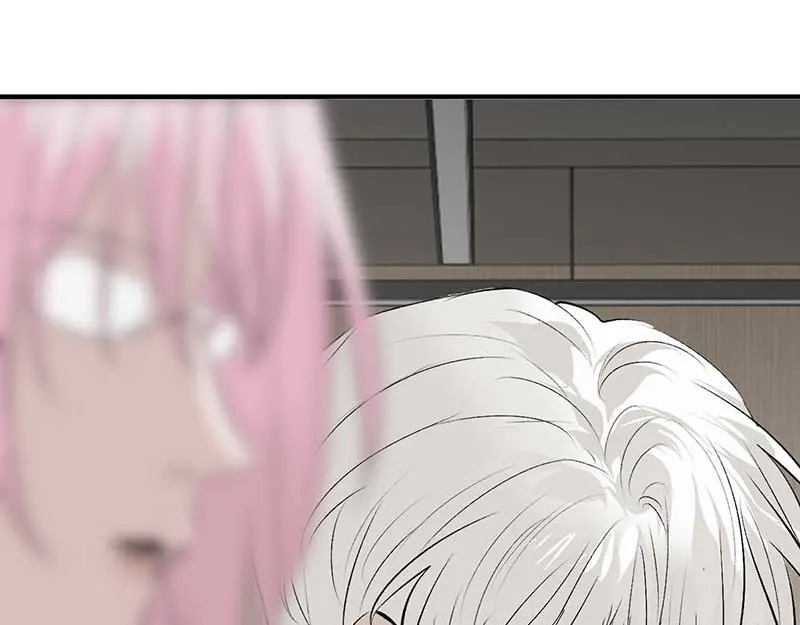 95 坦白 第55页