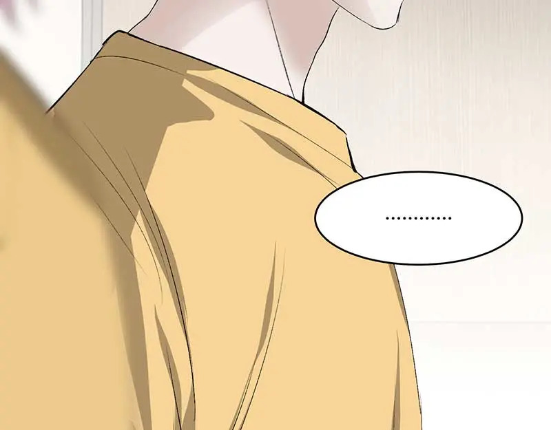 95 坦白 第57页
