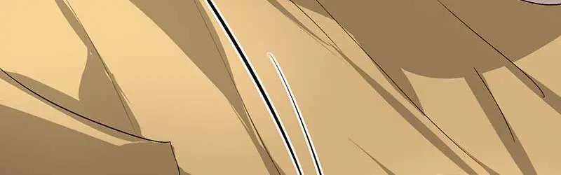 95 坦白 第69页