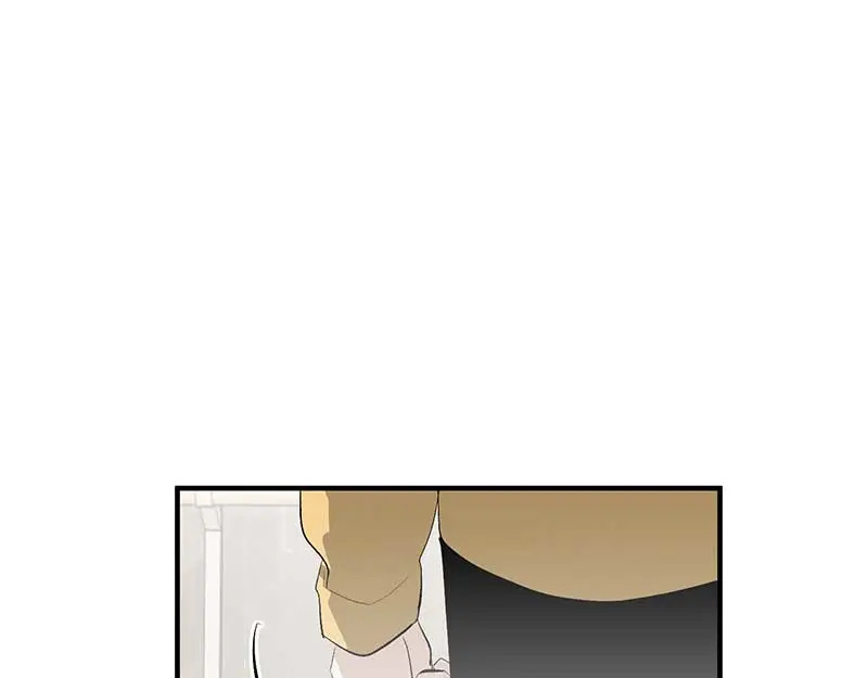 95 坦白 第83页