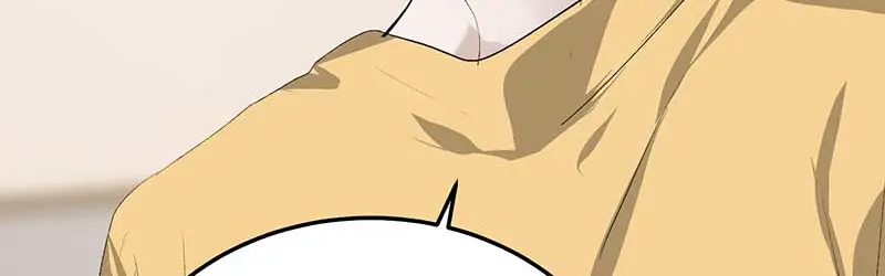 95 坦白 第87页