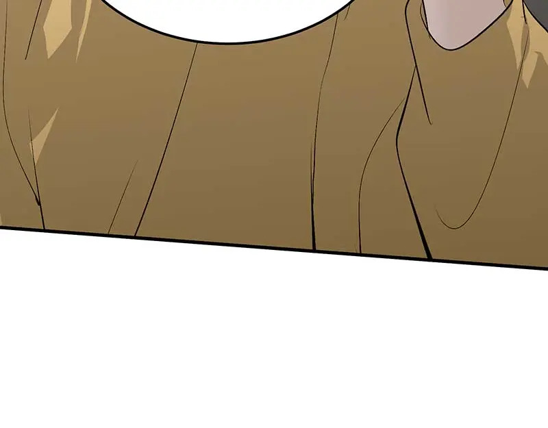 95 坦白 第123页