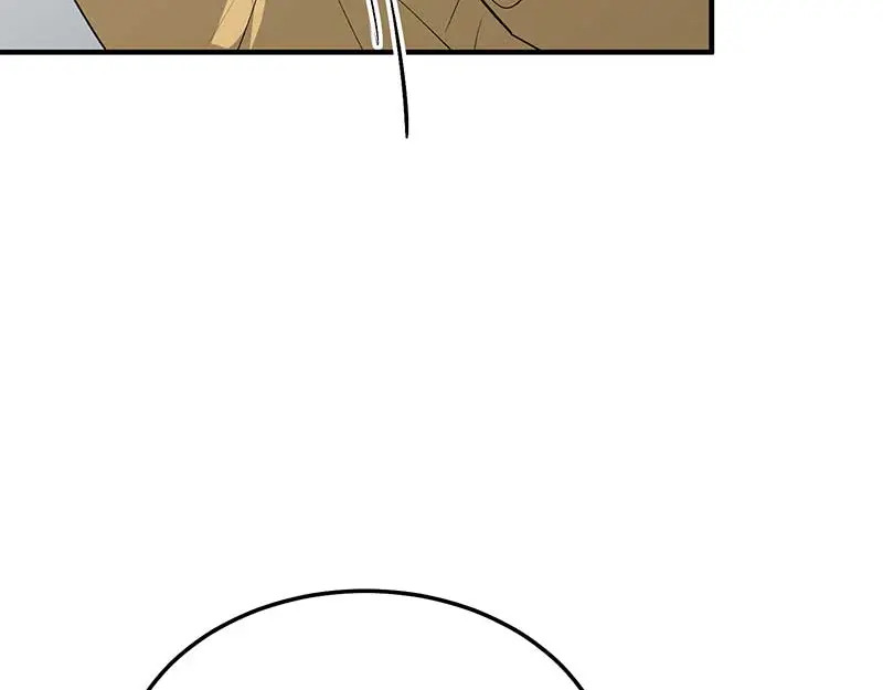 95 坦白 第127页