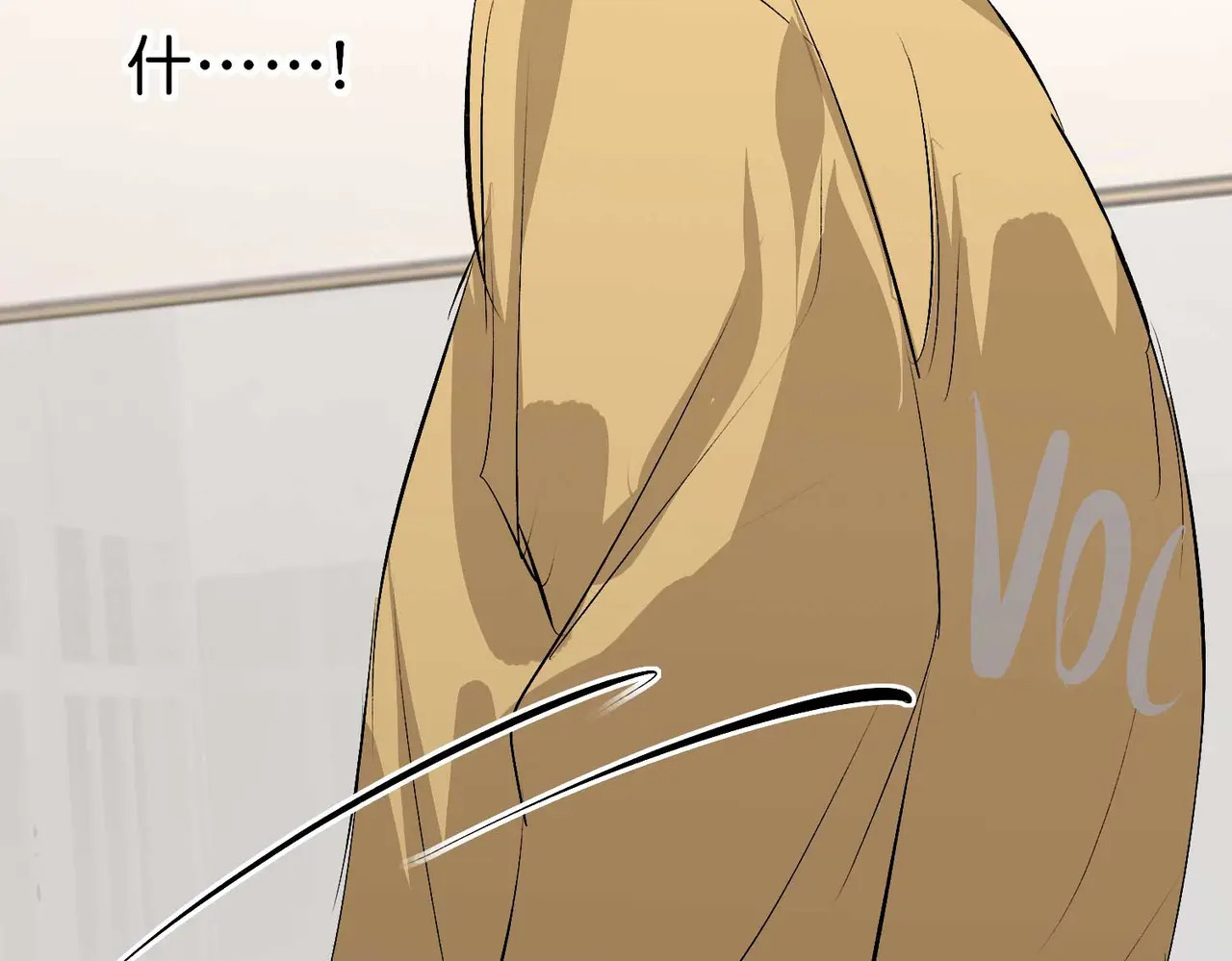 95 坦白 第158页