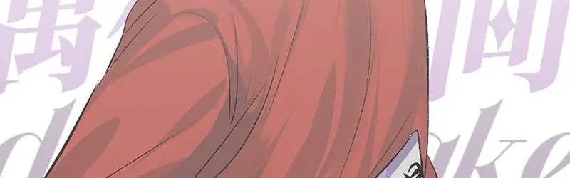 95 坦白 第215页