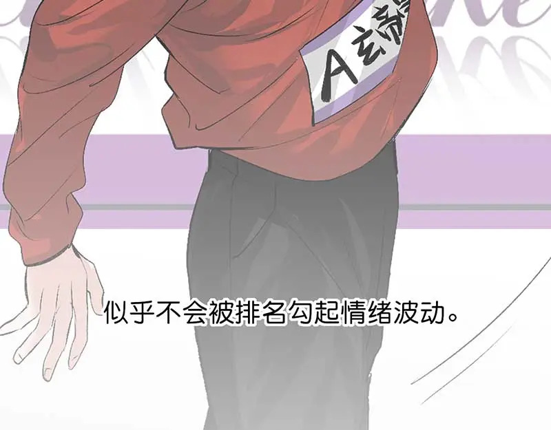 95 坦白 第216页