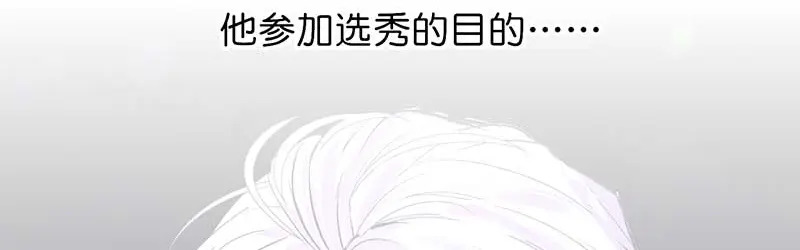 95 坦白 第224页
