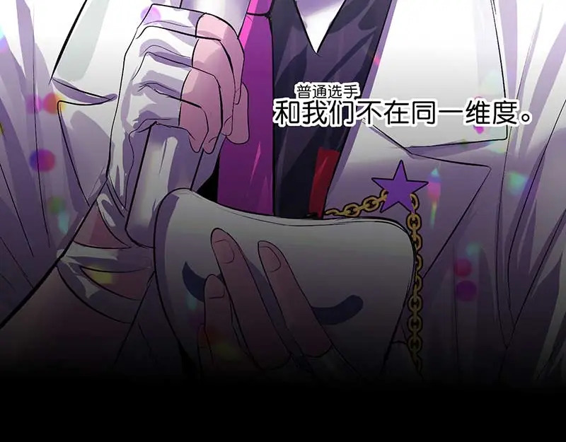 95 坦白 第226页