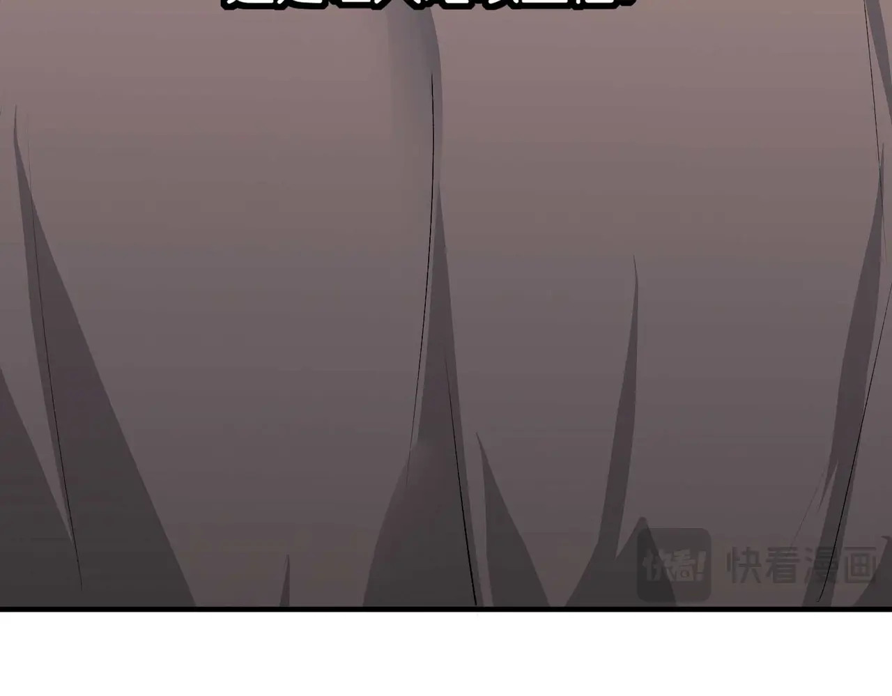 95 坦白 第233页