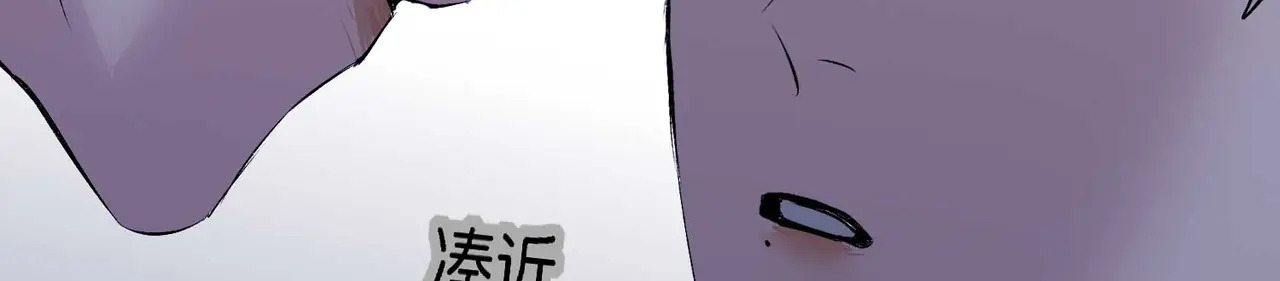 95 坦白 第238页