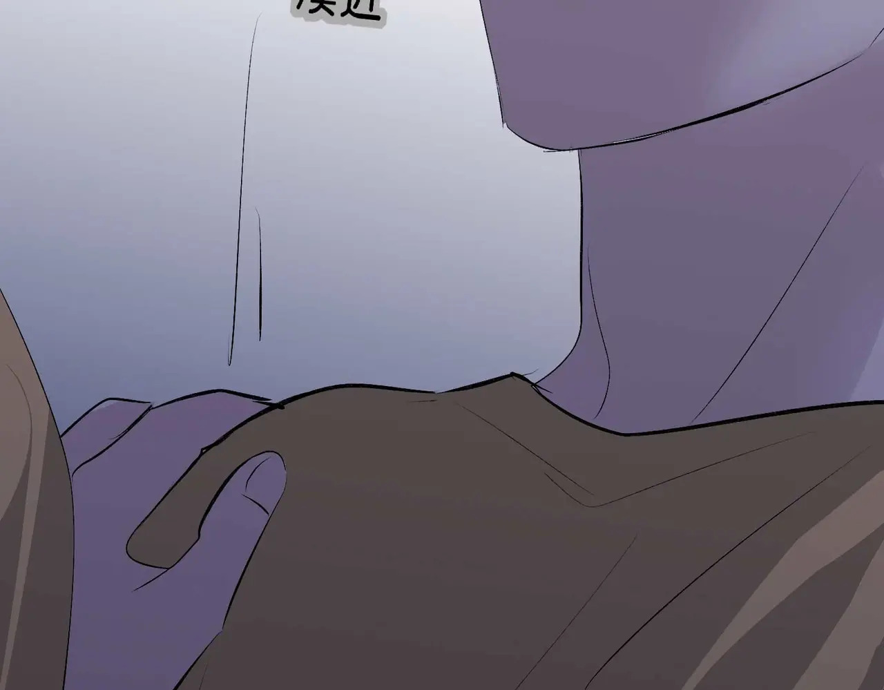 95 坦白 第239页