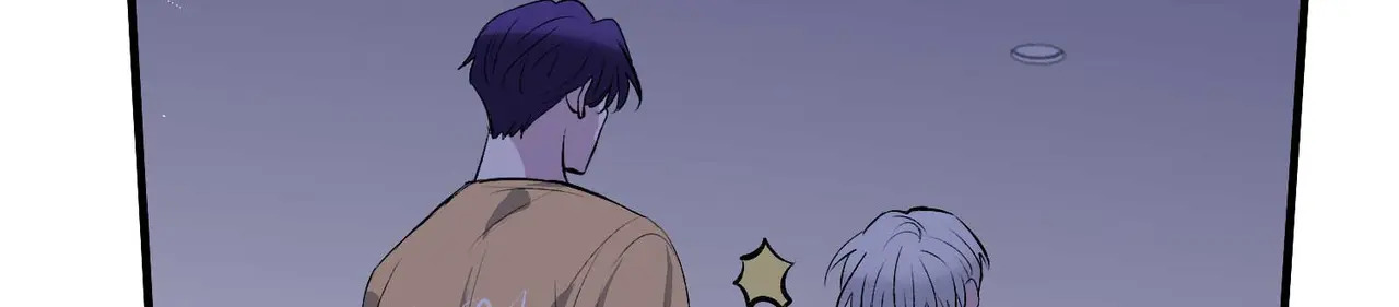 95 坦白 第246页