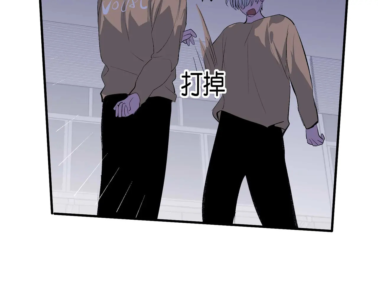 95 坦白 第247页