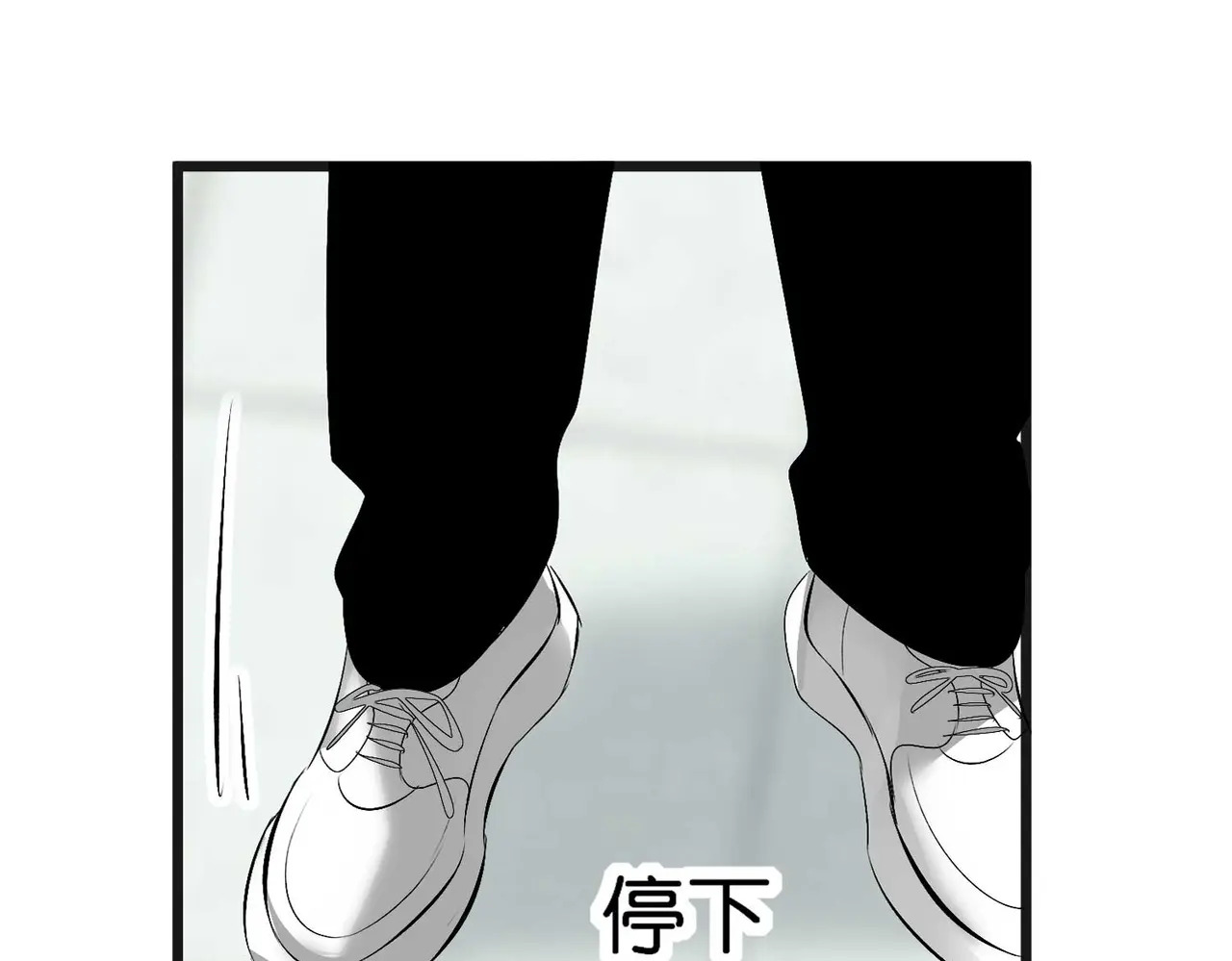 96 愿望与战书 第131页