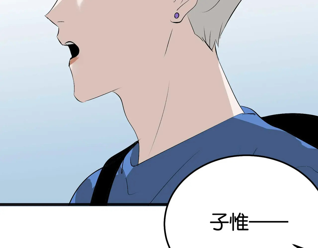 96 愿望与战书 第267页