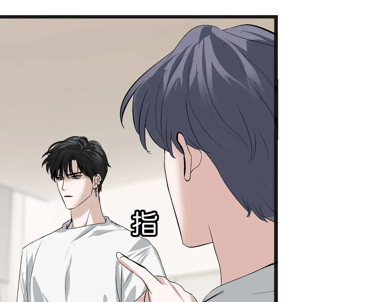 97P组C位之争 第174页
