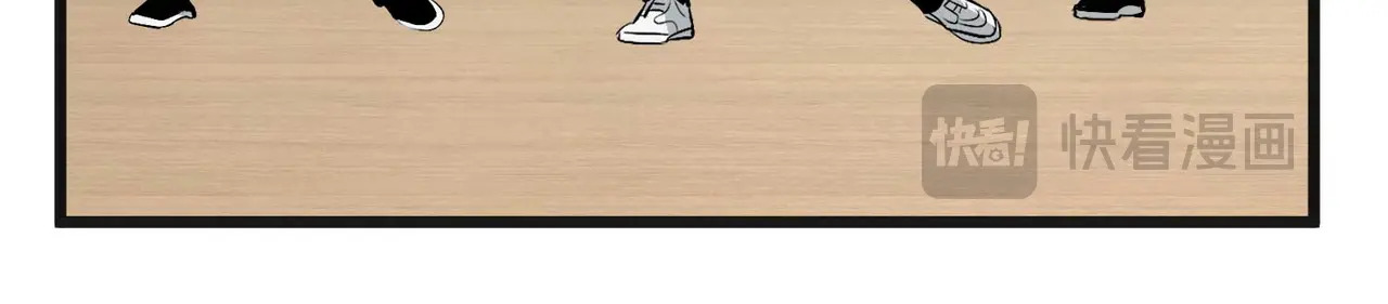97P组C位之争 第202页