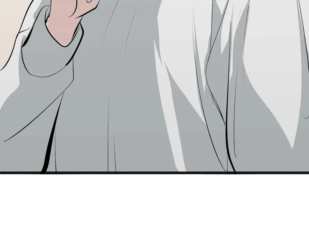 98坚持的理由 第10页