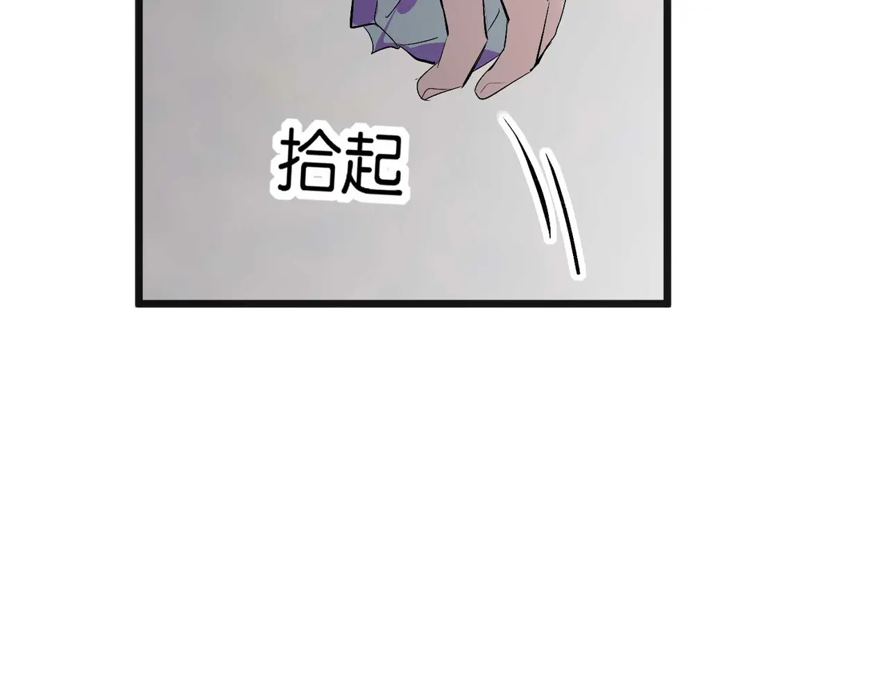 98坚持的理由 第130页