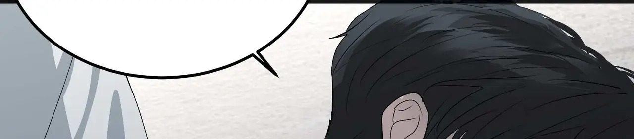 98坚持的理由 第139页