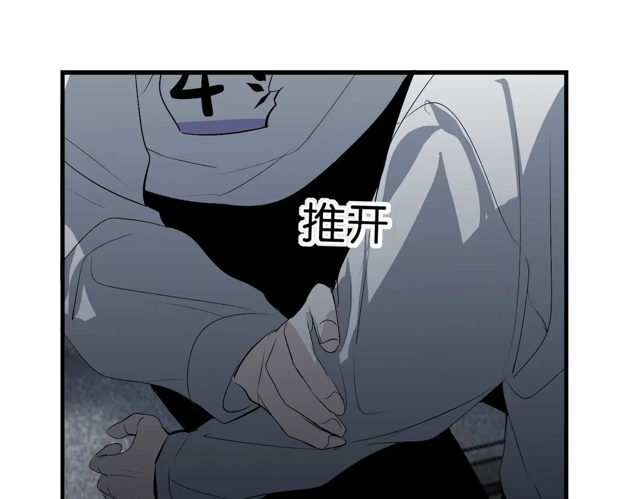 98坚持的理由 第273页