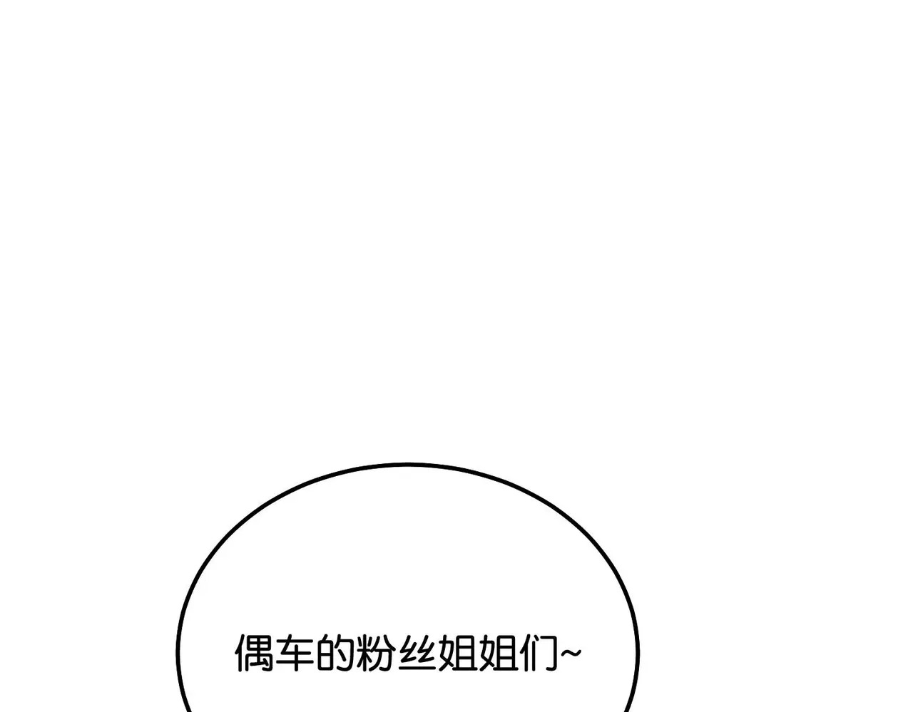 99 红 第34页