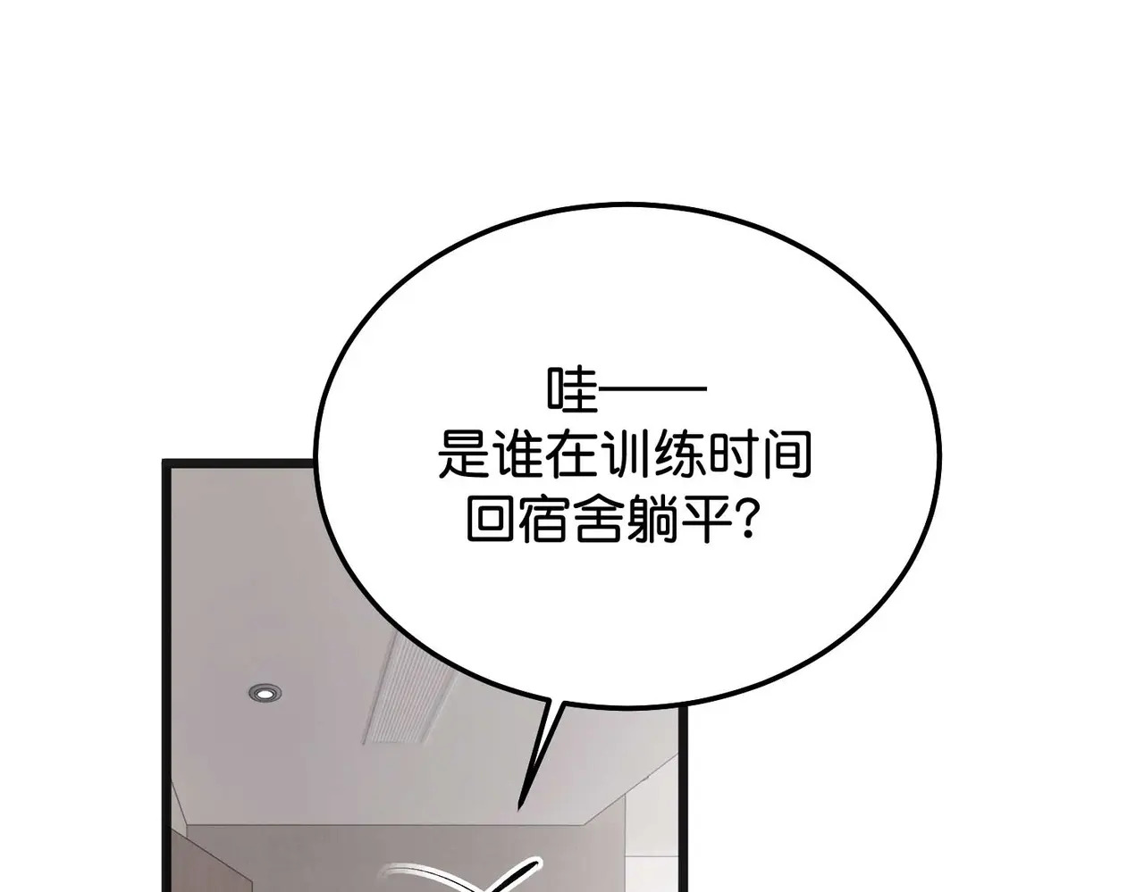 99 红 第47页