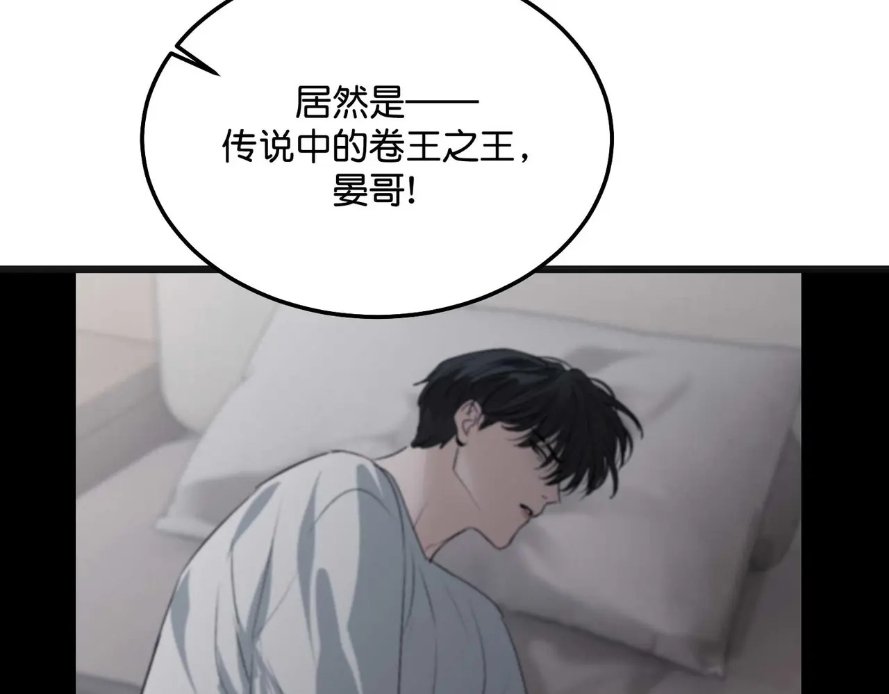 99 红 第51页