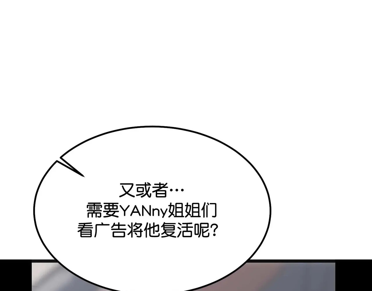 99 红 第57页