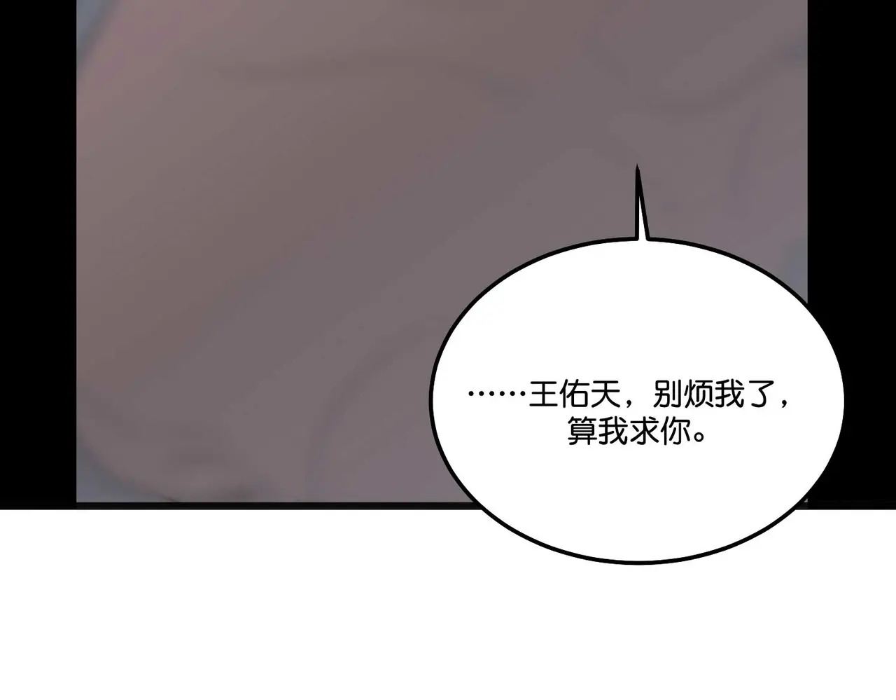 99 红 第59页