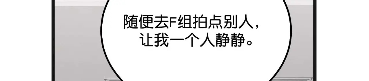 99 红 第68页