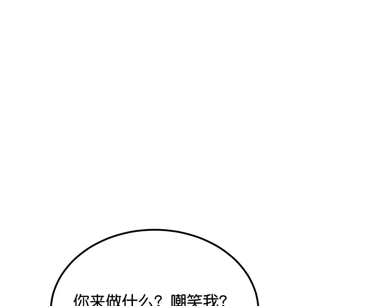 99 红 第90页