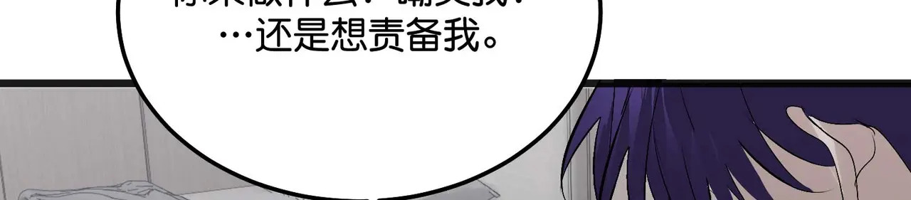 99 红 第91页