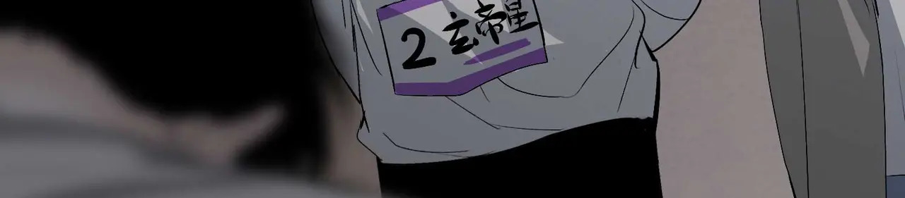 99 红 第98页
