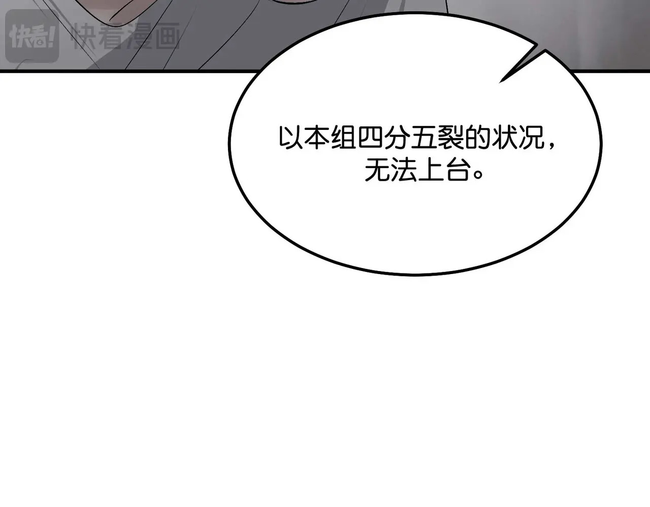 99 红 第101页