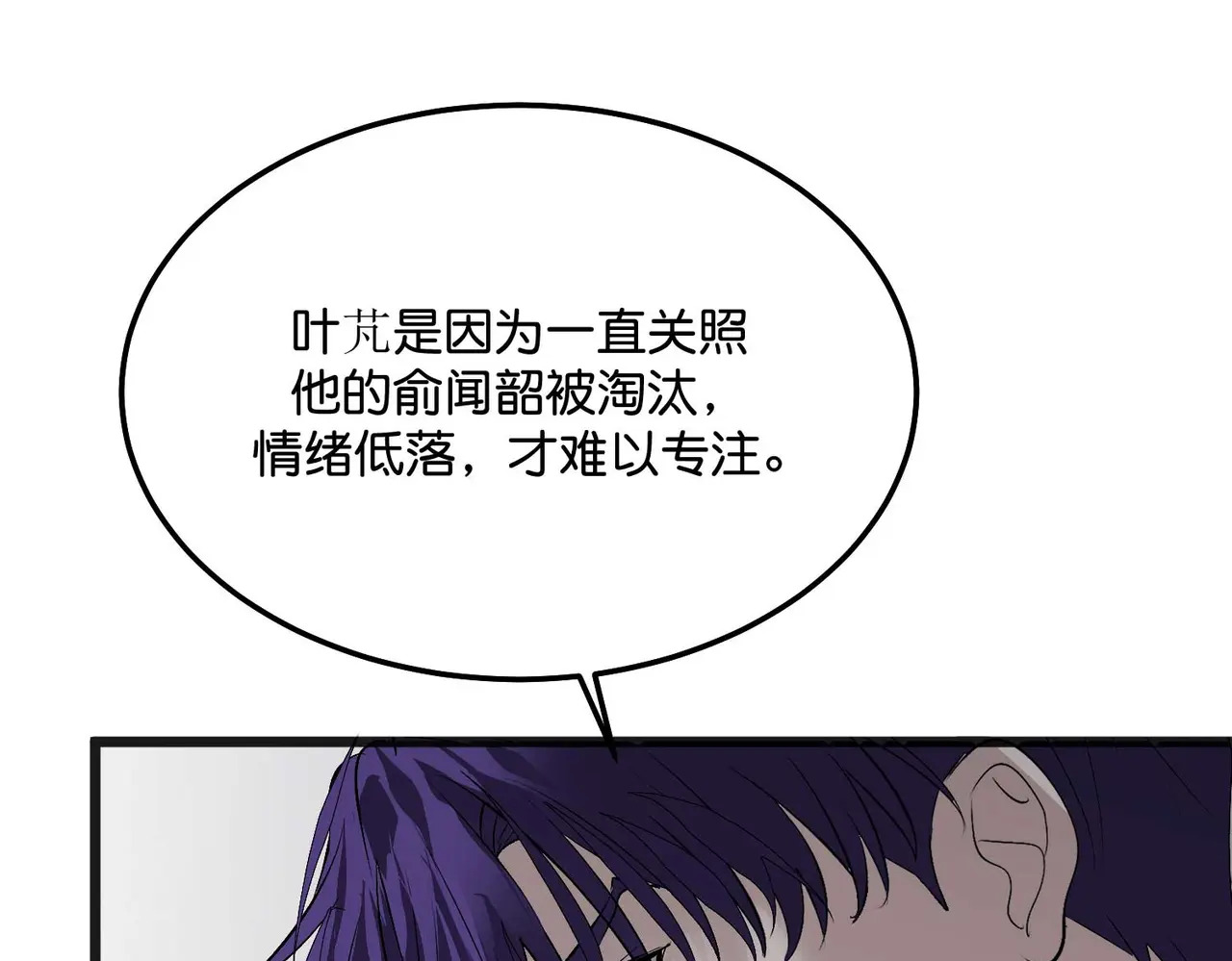 99 红 第103页