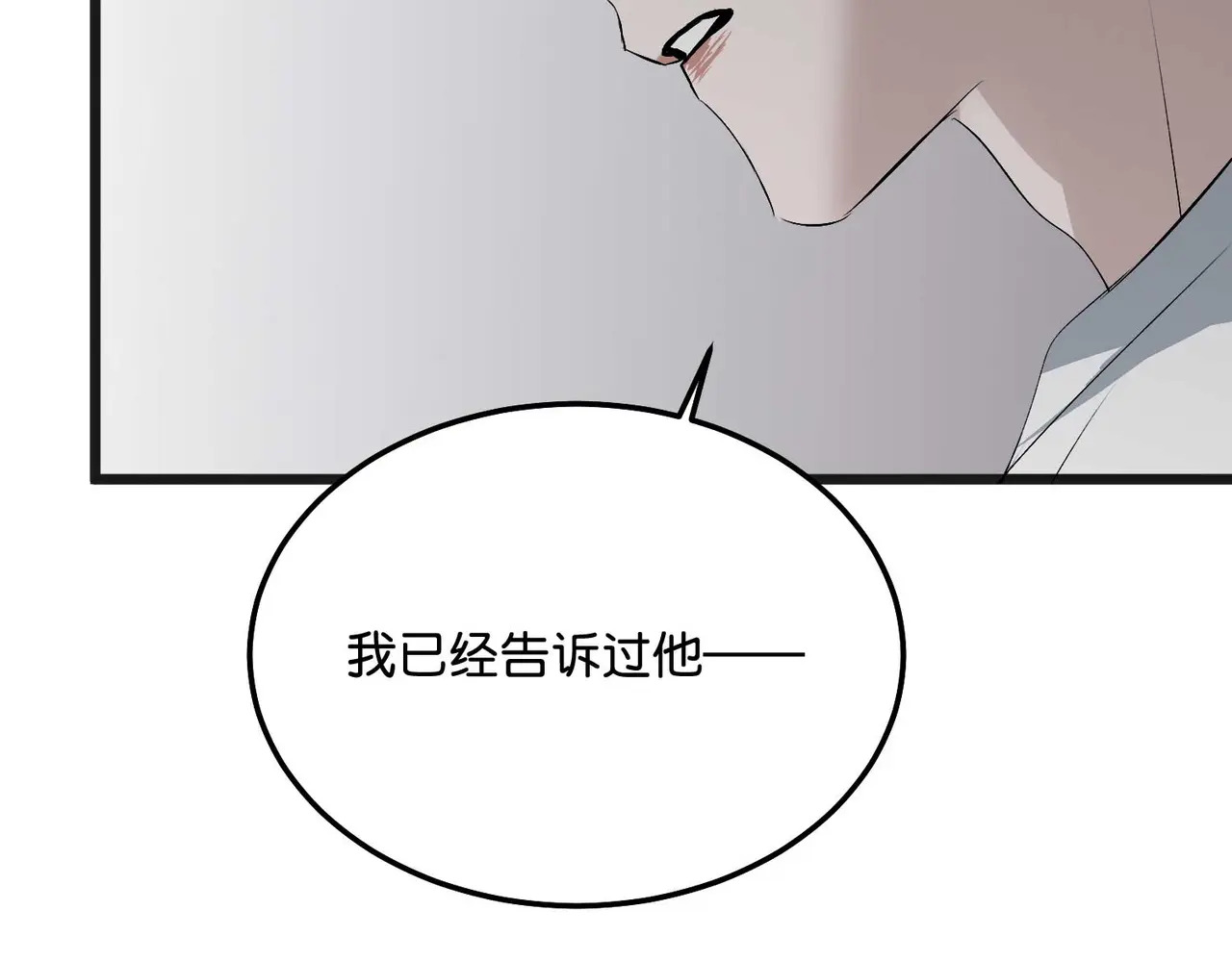 99 红 第105页