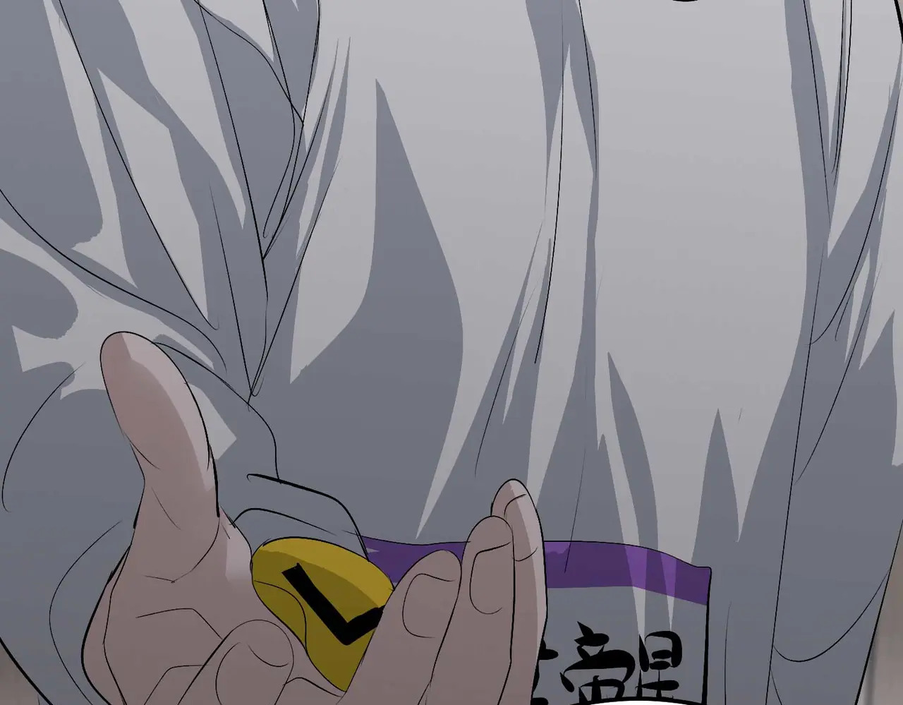 99 红 第126页