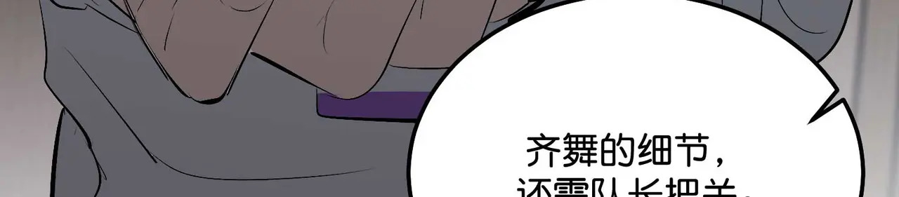 99 红 第127页