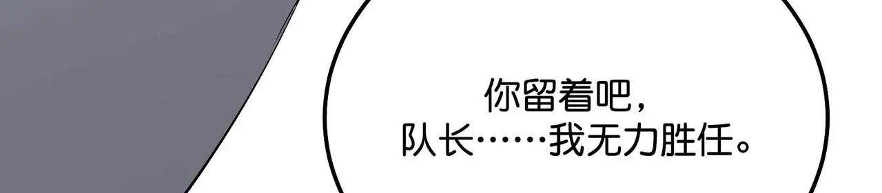 99 红 第135页